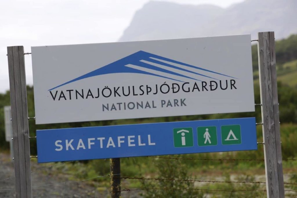 Vatnajökull National Park sign